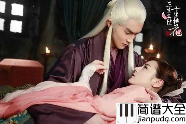 就算没有如果钢琴谱_香香_我也无怨无悔的为你执着