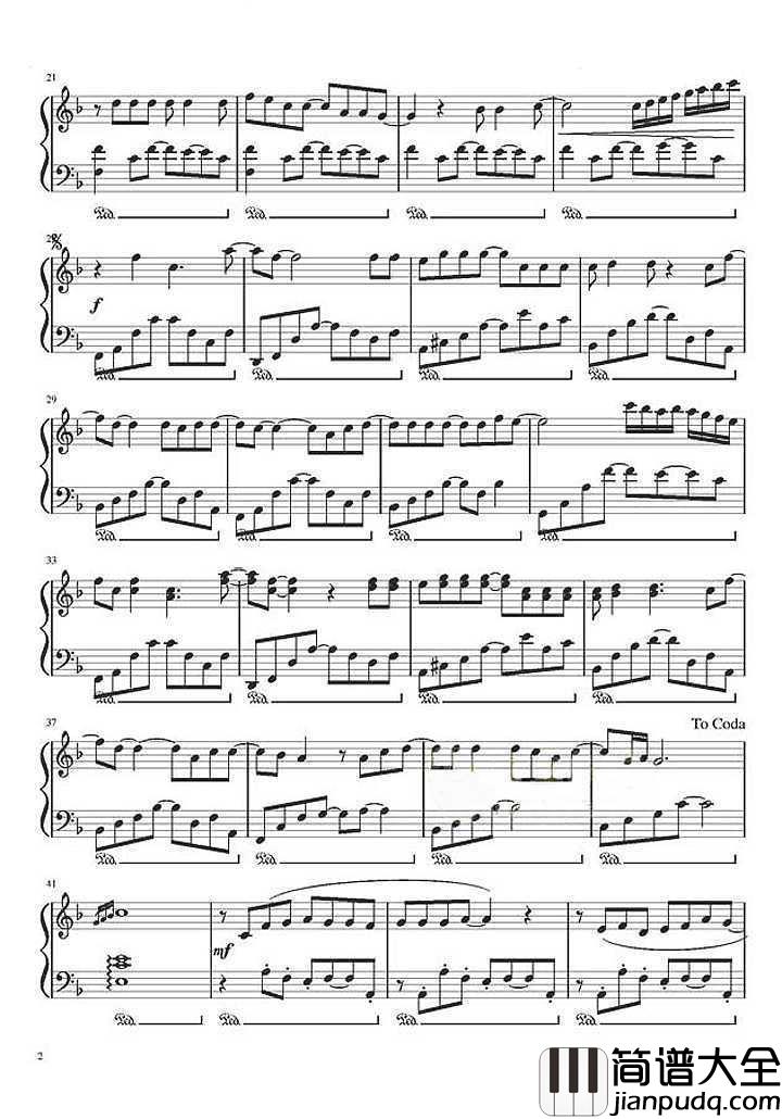 我想钢琴谱_张杰｜我想一起越过所有困难和阻挡