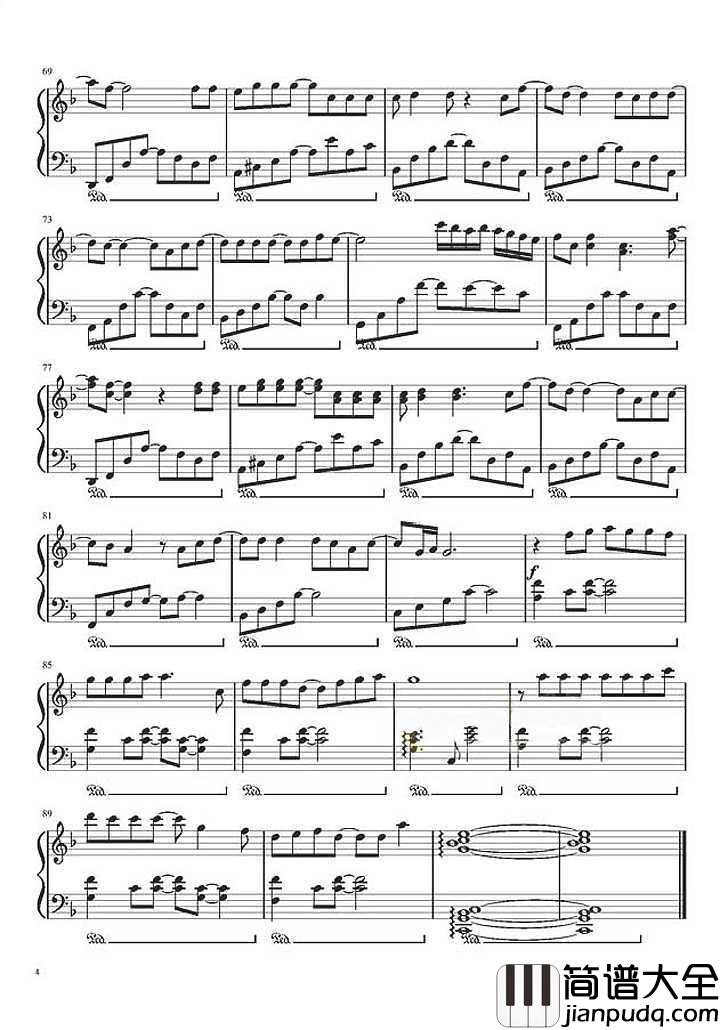 我想钢琴谱_张杰｜我想一起越过所有困难和阻挡