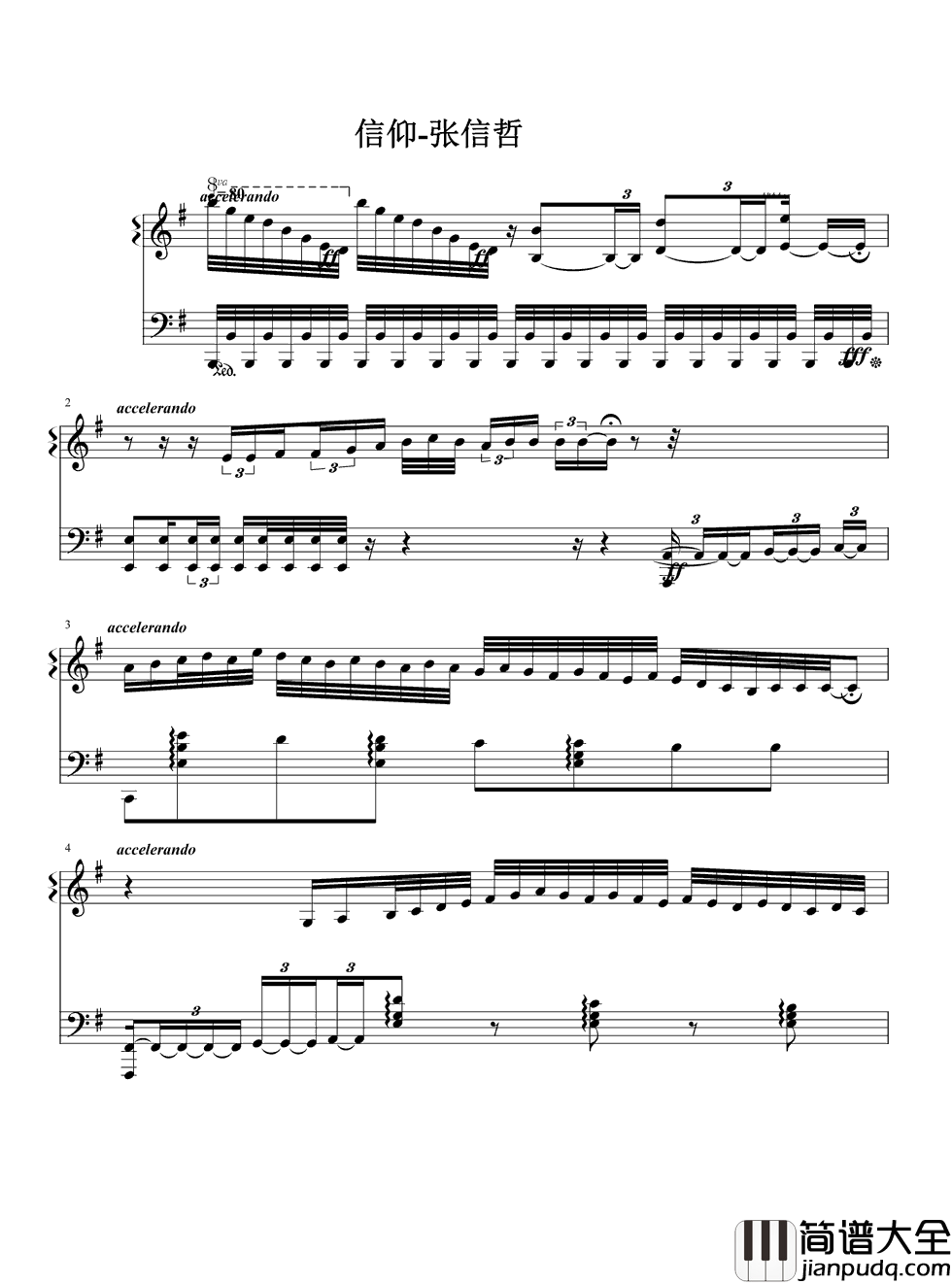 信仰钢琴谱_张信哲__我爱你，是我的信仰
