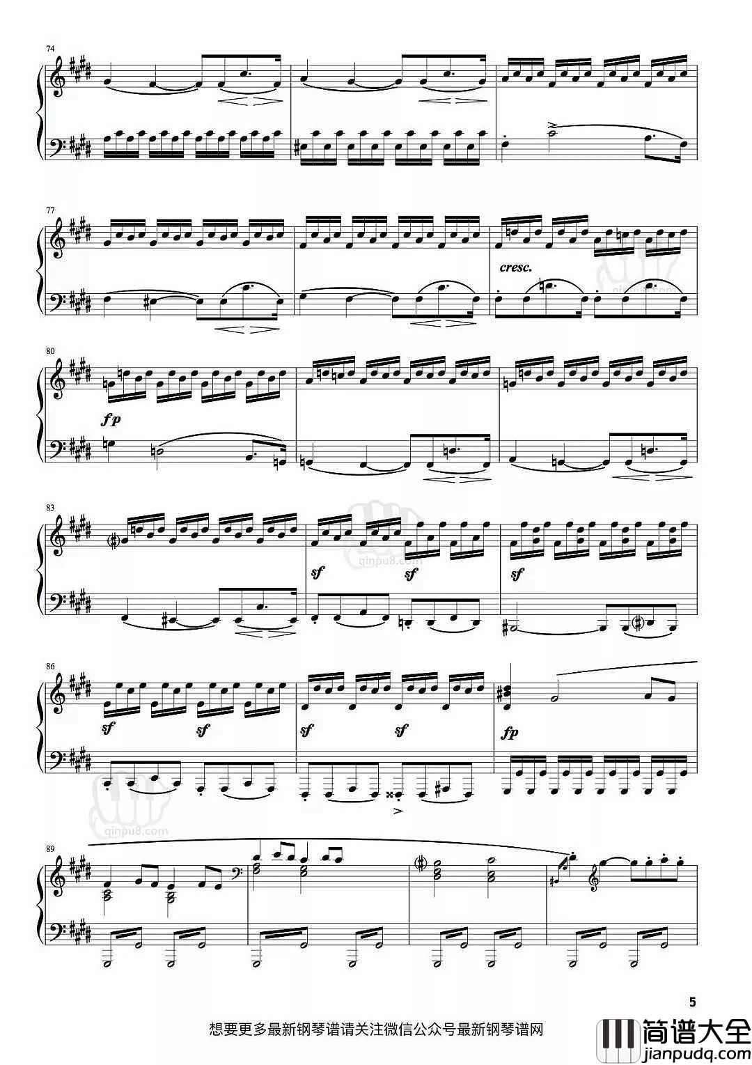 月光奏鸣曲第三乐章钢琴谱_风儿闷声不响，月光如此温存