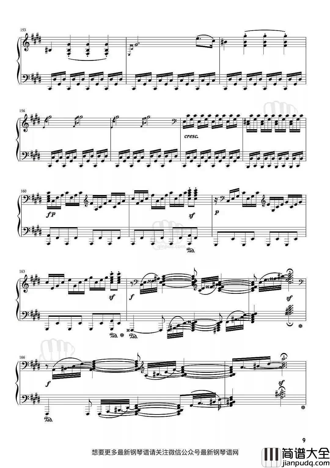 月光奏鸣曲第三乐章钢琴谱_风儿闷声不响，月光如此温存