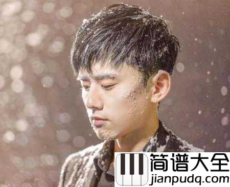 他不懂钢琴谱_张杰｜不懂你的心