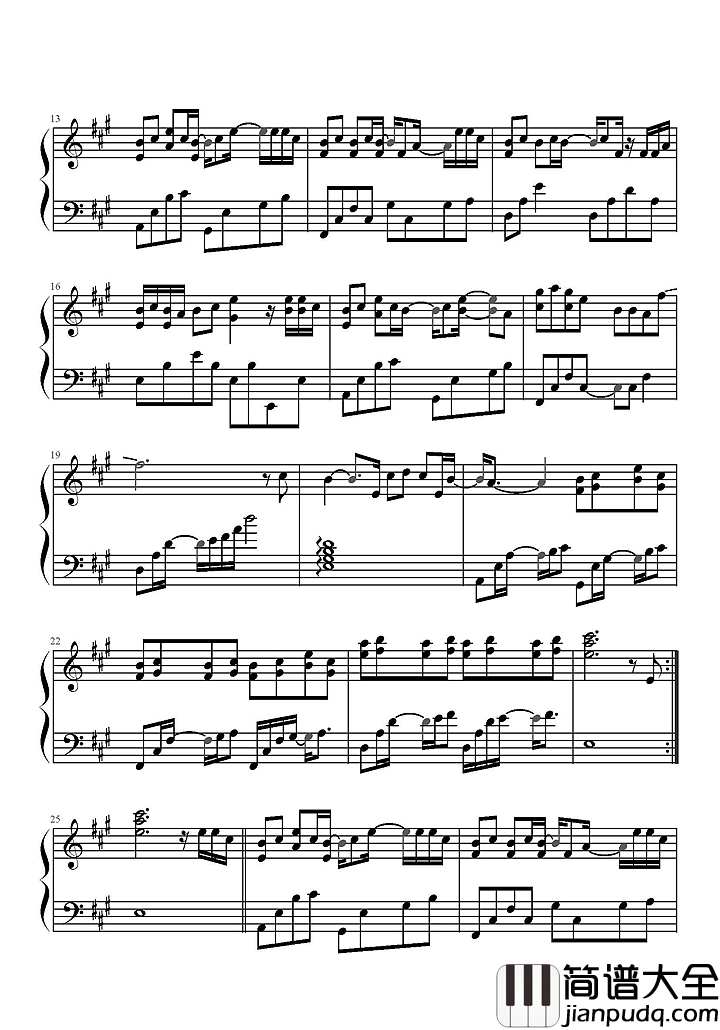 他不懂钢琴谱_张杰｜不懂你的心