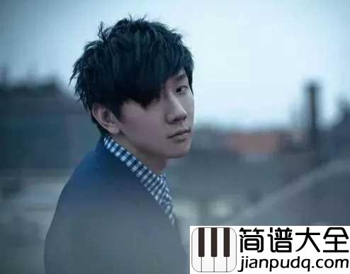 故事细腻钢琴谱___林俊杰｜我们相恋的结局是美丽