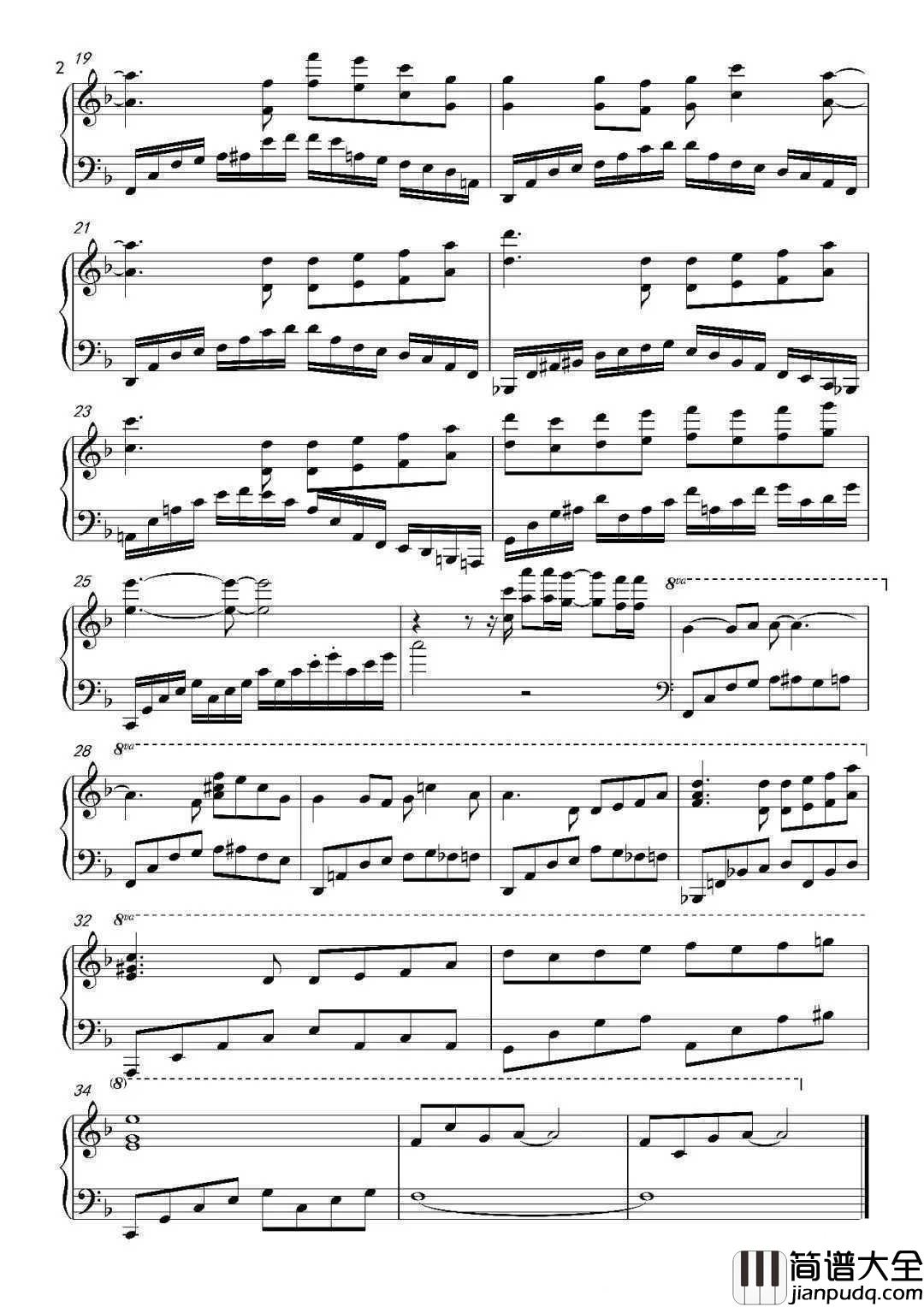 你不是真正的快乐钢琴谱_五月天__我要你快乐