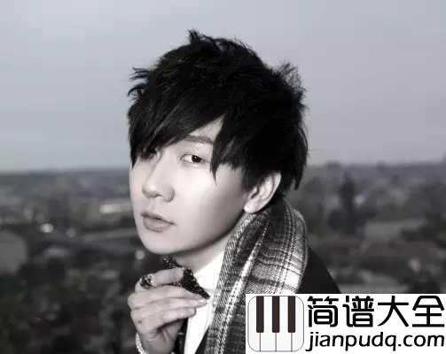 第几个一百天钢琴谱（简单版）_林俊杰｜当守护变信念_连泪水都很甜