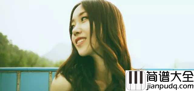 房间钢琴谱_刘瑞琦__在这温暖的房间，我们都笑得很甜