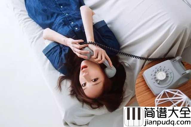 房间钢琴谱_刘瑞琦__在这温暖的房间，我们都笑得很甜