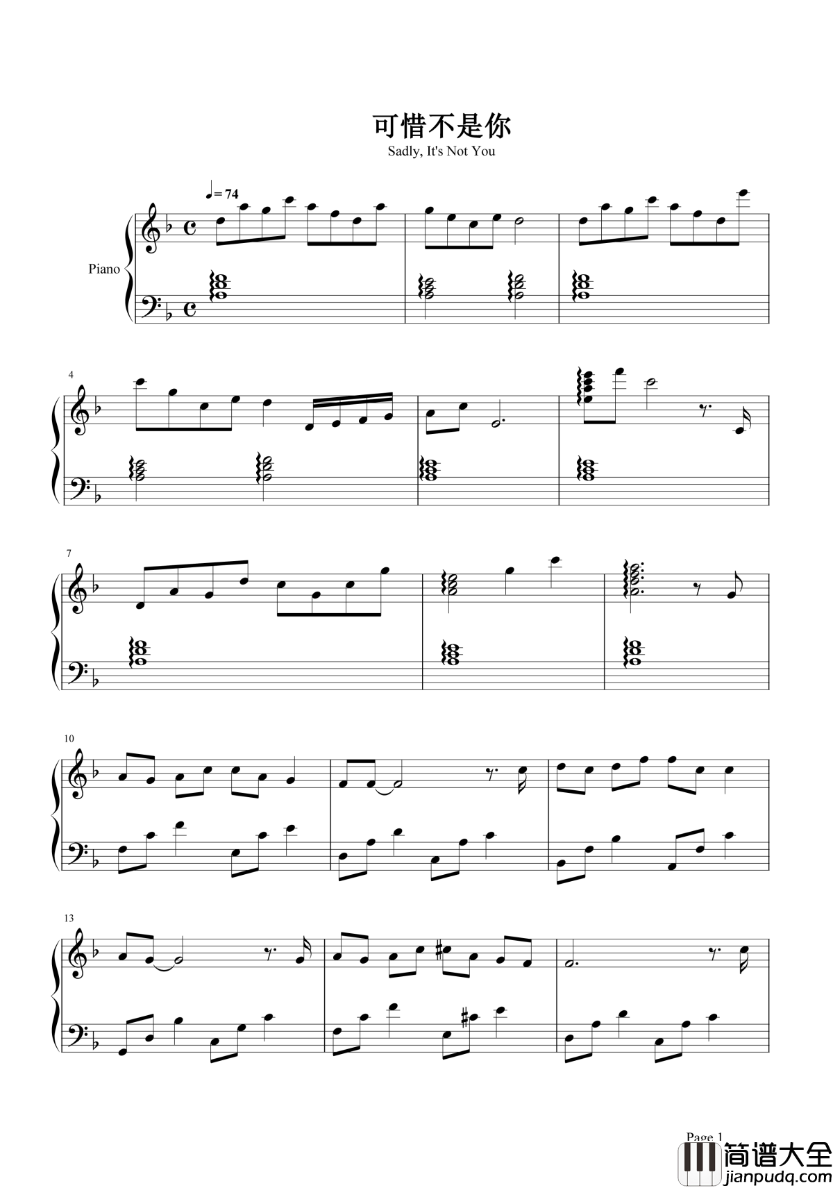 可惜不是你钢琴谱_梁静茹_如果能重来还会不会是你