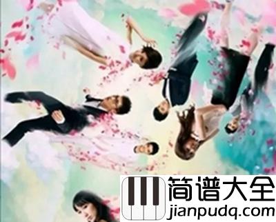 虹之间钢琴谱__金贵晟__放下了执念，微笑现在