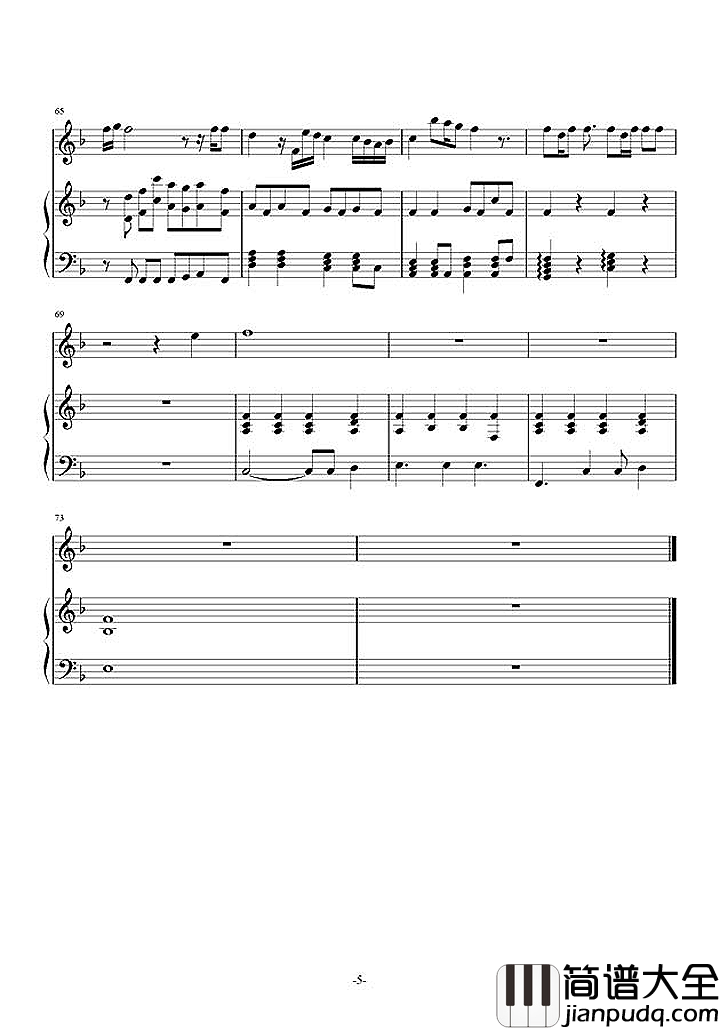 浪漫血液钢琴谱_林俊杰_｜用爱治愈一切