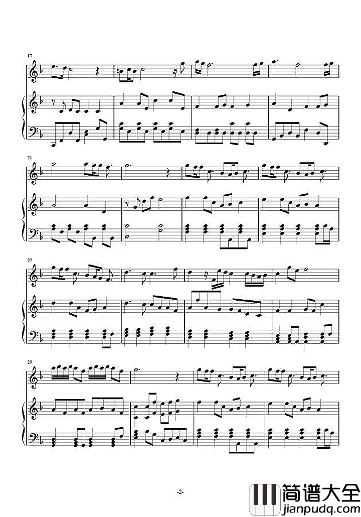 浪漫血液钢琴谱_林俊杰_｜用爱治愈一切