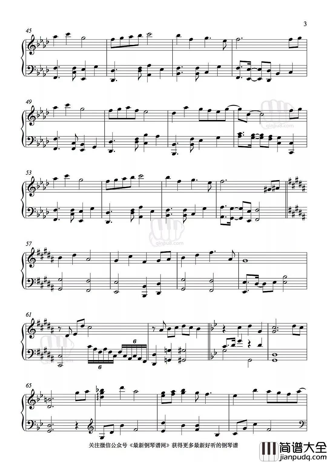 菩提偈钢琴谱_刘惜君_古风演绎独孤天下片尾曲，听过的都单曲循环了