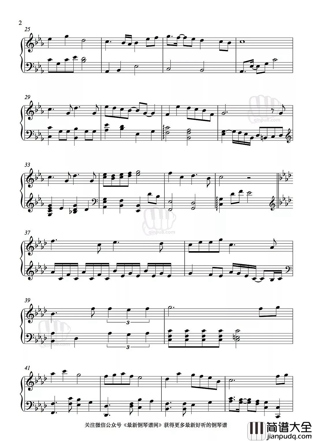 菩提偈钢琴谱_刘惜君_古风演绎独孤天下片尾曲，听过的都单曲循环了