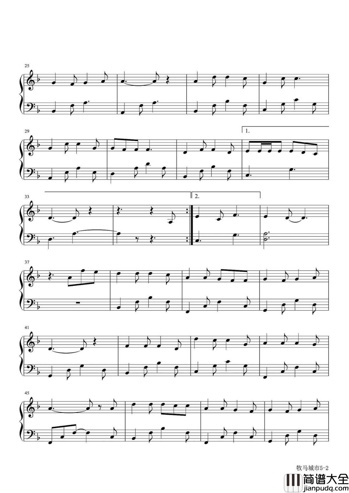 牧马城市钢琴谱_毛不易_看岁月剑拔弩张，总会有个人成为你的远方