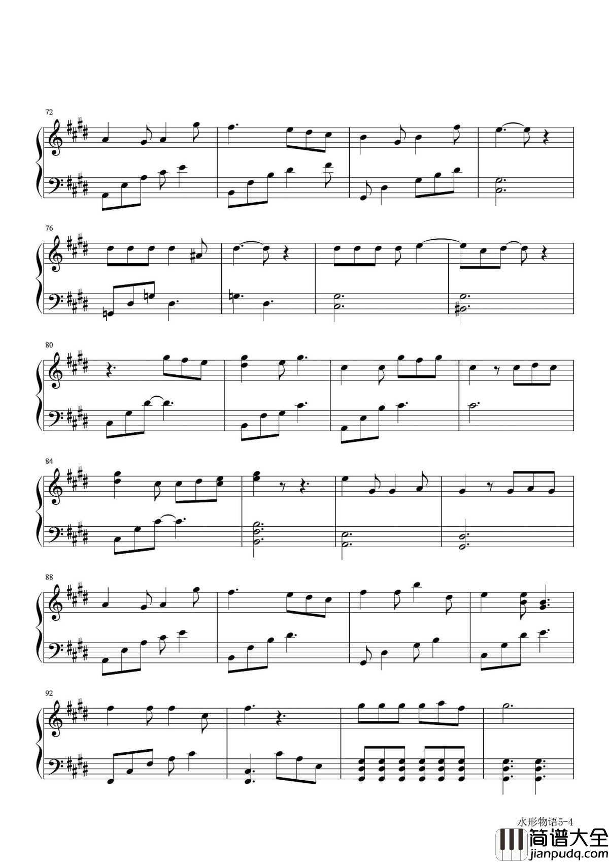 水形物语钢琴谱（水形物语电影推广曲）_周深｜爱是永恒的你