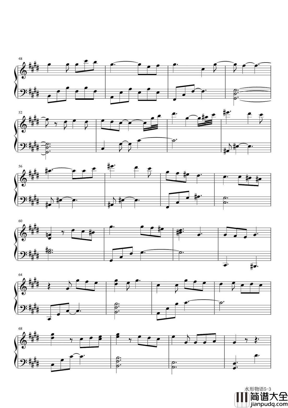 水形物语钢琴谱（水形物语电影推广曲）_周深｜爱是永恒的你