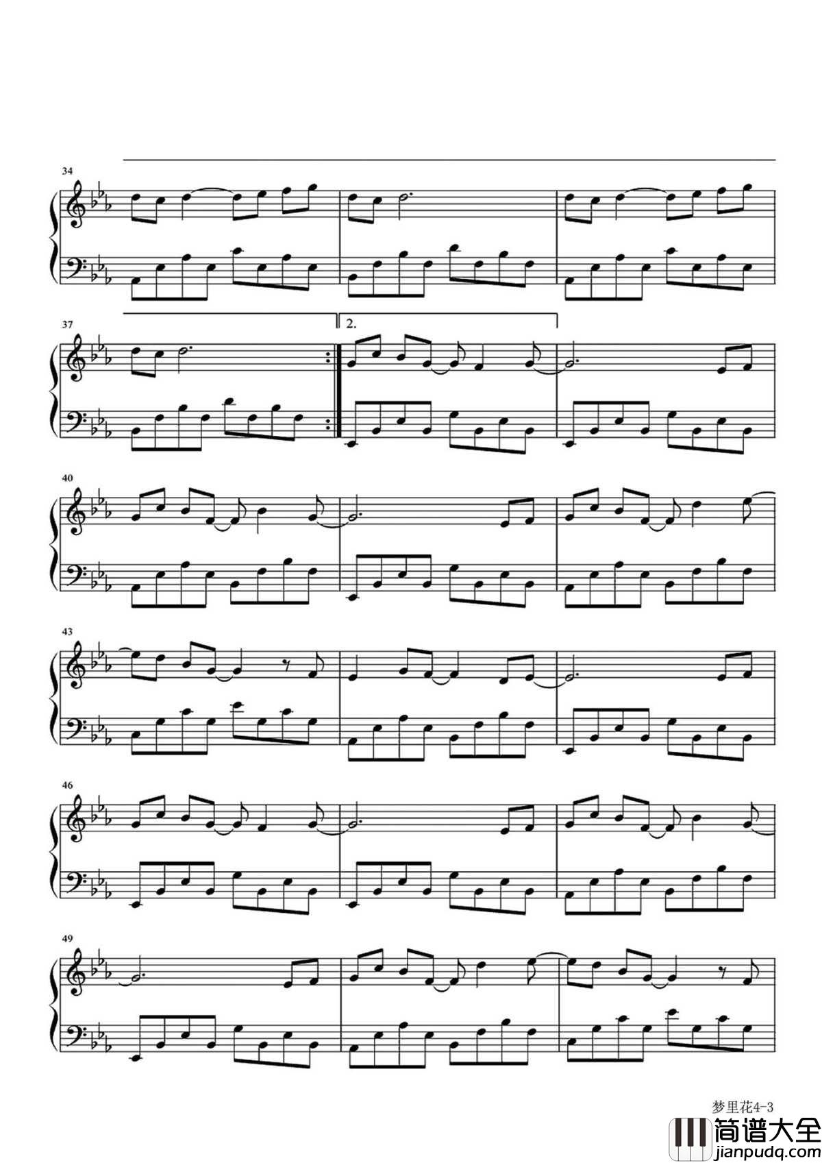 梦里花钢琴谱_张韶涵｜一开口，时隔多年听到泪目