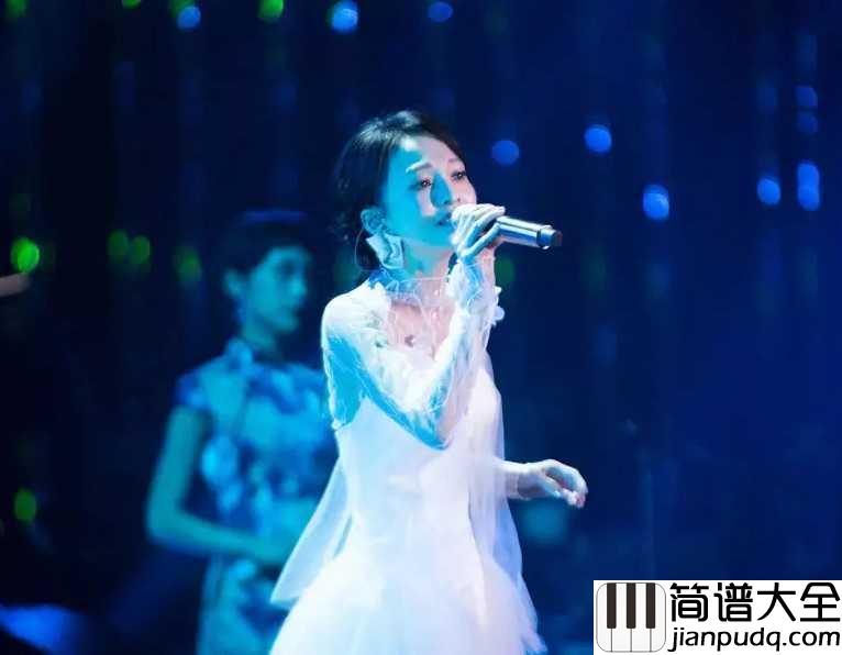 梦里花钢琴谱_张韶涵｜一开口，时隔多年听到泪目