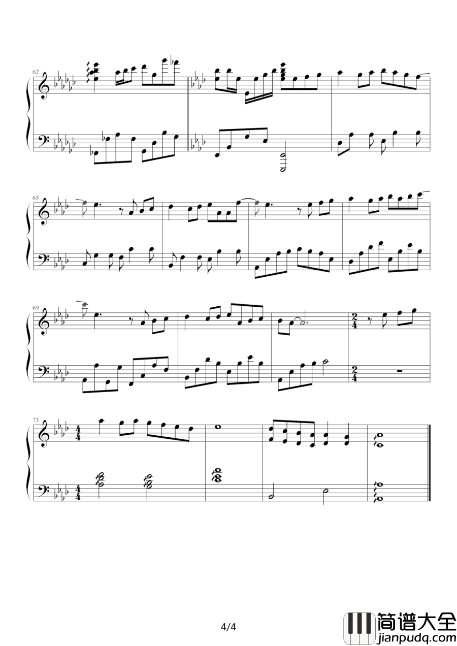 遇见钢琴谱_孙燕姿_我们排着队拿着爱的号码牌