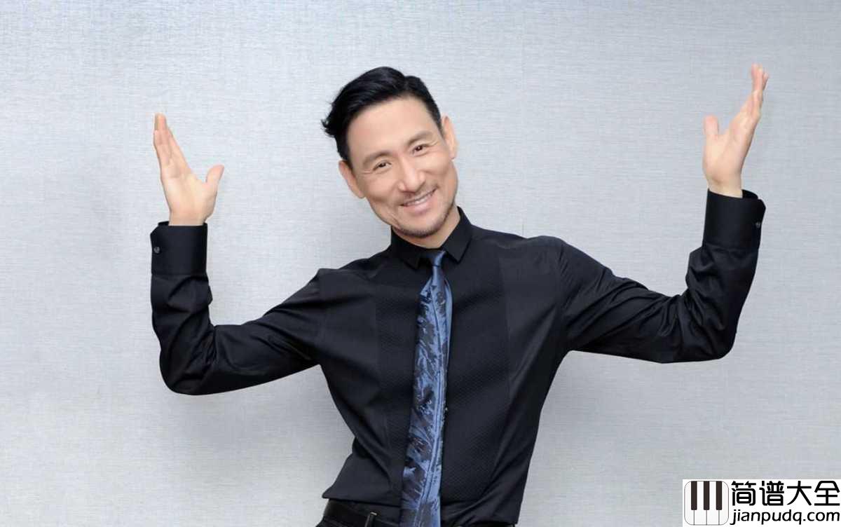 心如刀割钢琴谱_张学友_｜我是真的为你哭了...