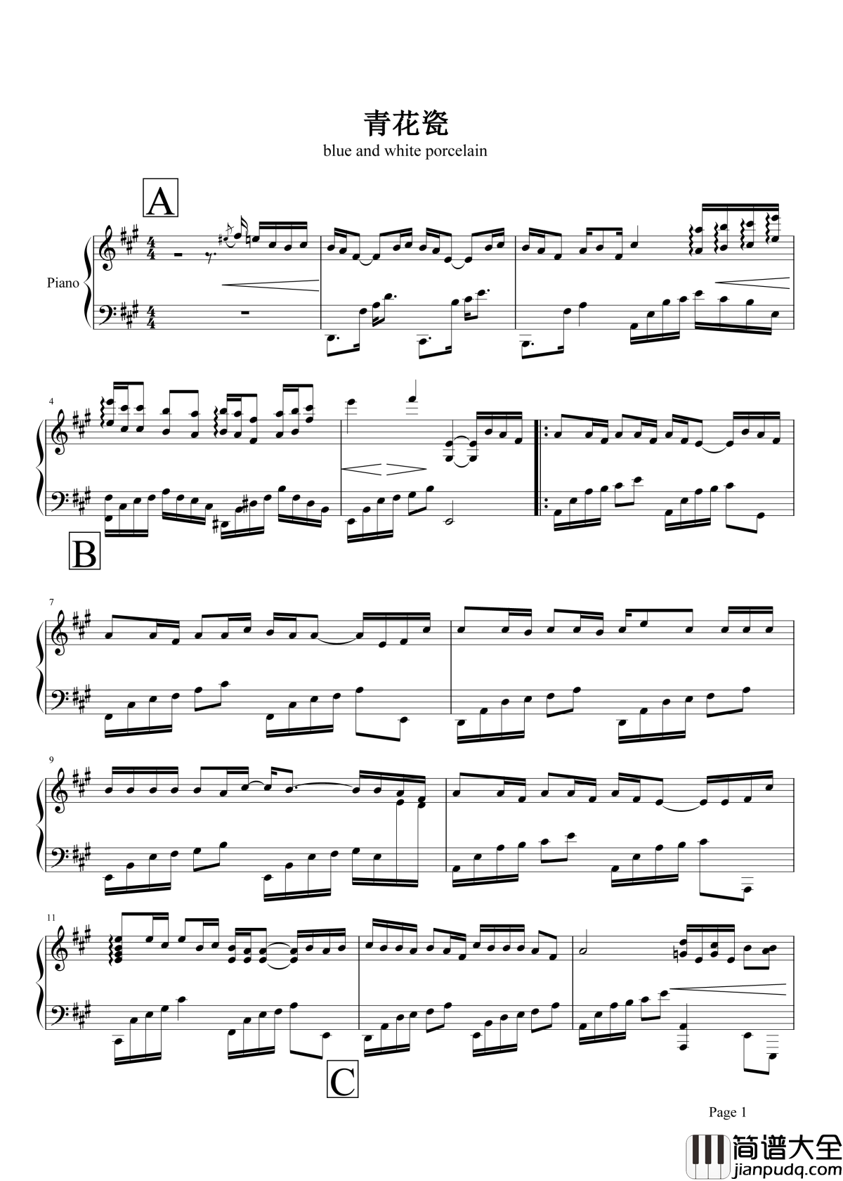 青花瓷钢琴谱_周杰伦_自顾自美丽，你眼带笑意