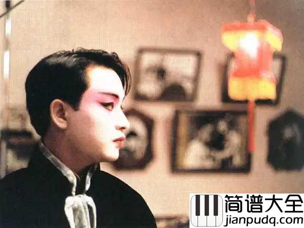 当爱已成往事钢琴谱_张国荣_往事不要再提，人生已多风雨