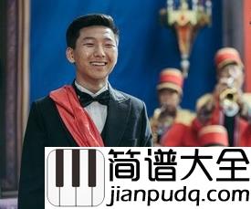 我要你钢琴谱｜我要_你在我身旁