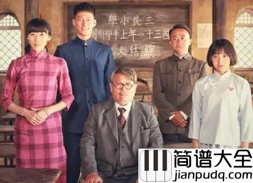 我要你钢琴谱｜我要_你在我身旁