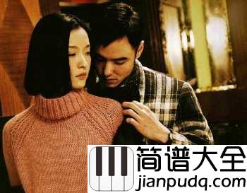 等我遇见你钢琴谱_李健_北京遇上西雅图之不二情书主题曲