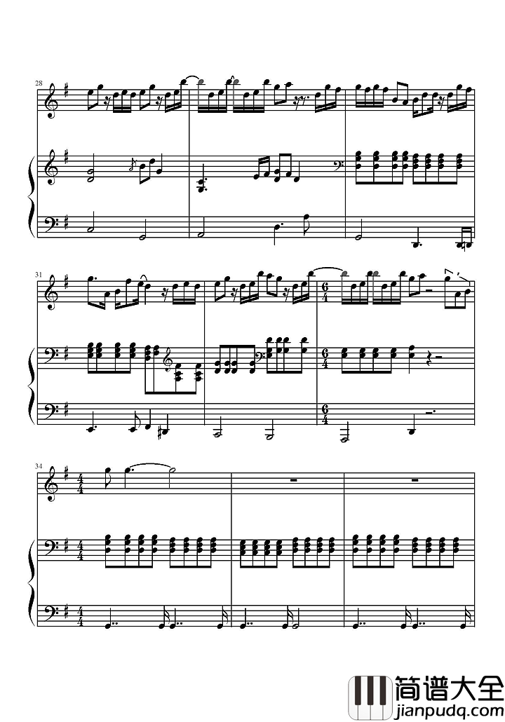 岁月神偷钢琴谱_金玟岐｜天地无情时光最难留