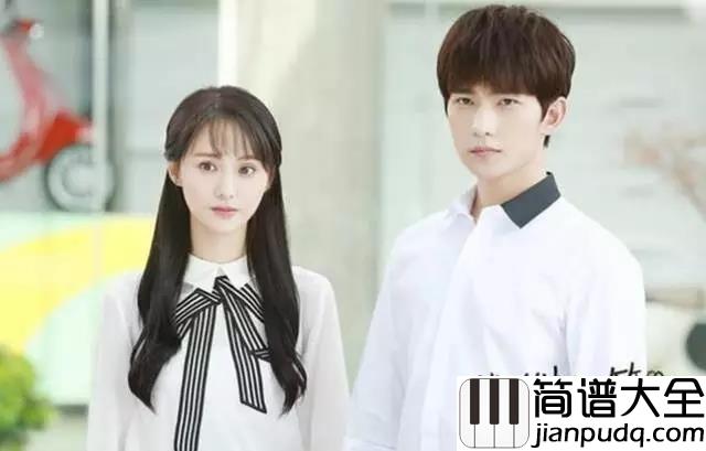 下一秒钢琴谱_张碧晨_默契发生在每个下一秒