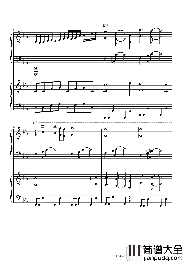 世间始终你好钢琴谱_(美人鱼电影宣传曲)｜在我心世间始终你好