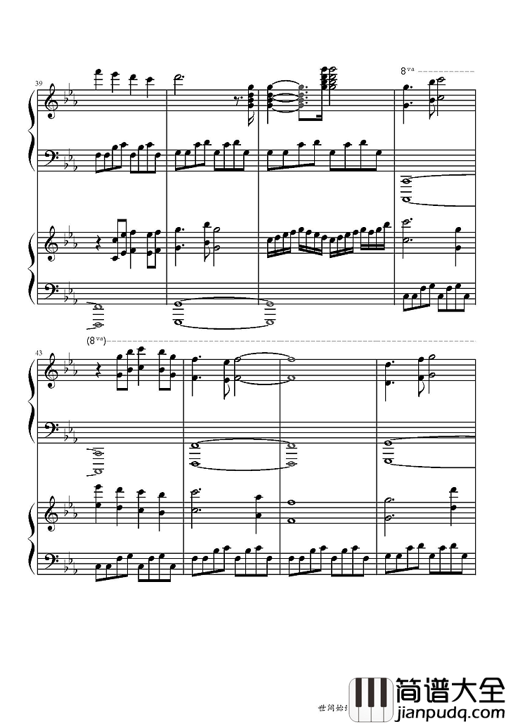 世间始终你好钢琴谱_(美人鱼电影宣传曲)｜在我心世间始终你好