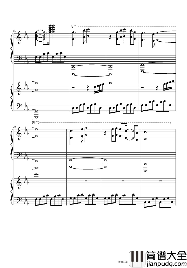 世间始终你好钢琴谱_(美人鱼电影宣传曲)｜在我心世间始终你好