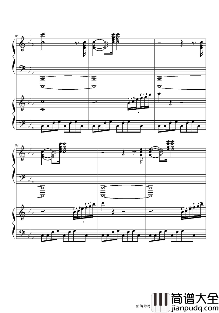 世间始终你好钢琴谱_(美人鱼电影宣传曲)｜在我心世间始终你好