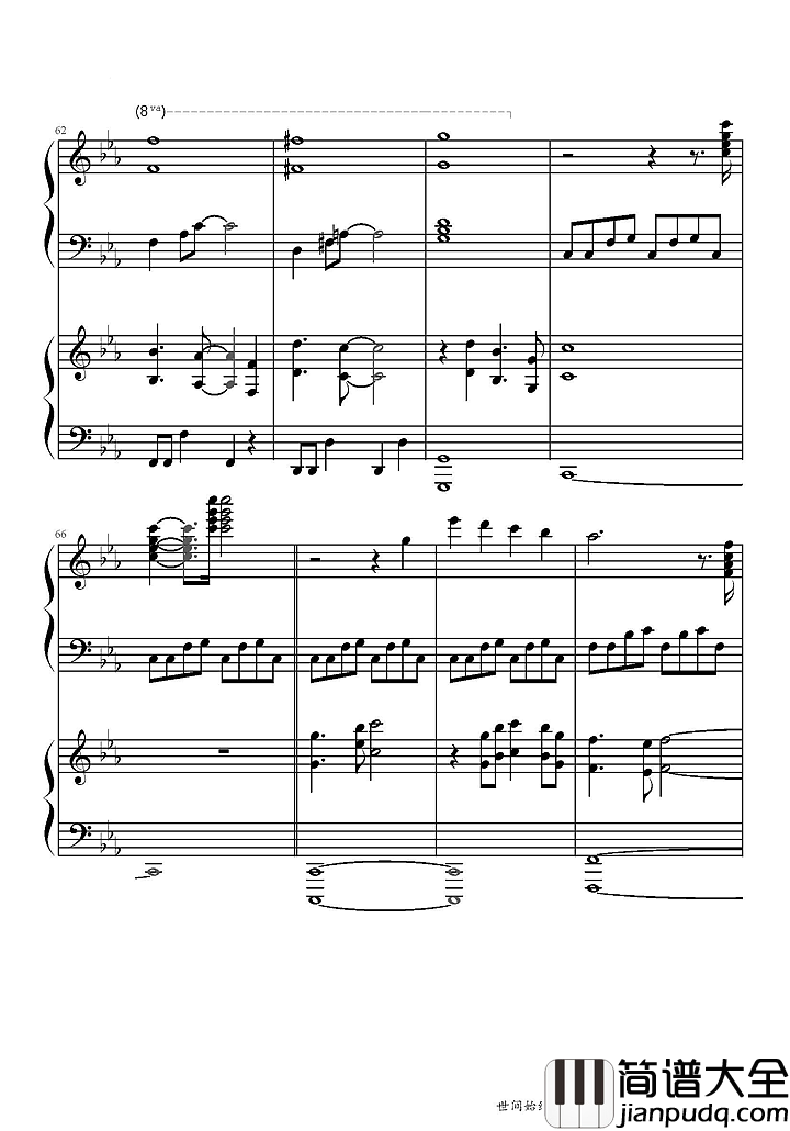 世间始终你好钢琴谱_(美人鱼电影宣传曲)｜在我心世间始终你好