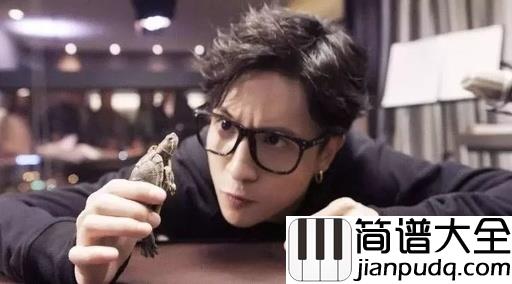 丑八怪钢琴谱_薛之谦_最美的丑八怪