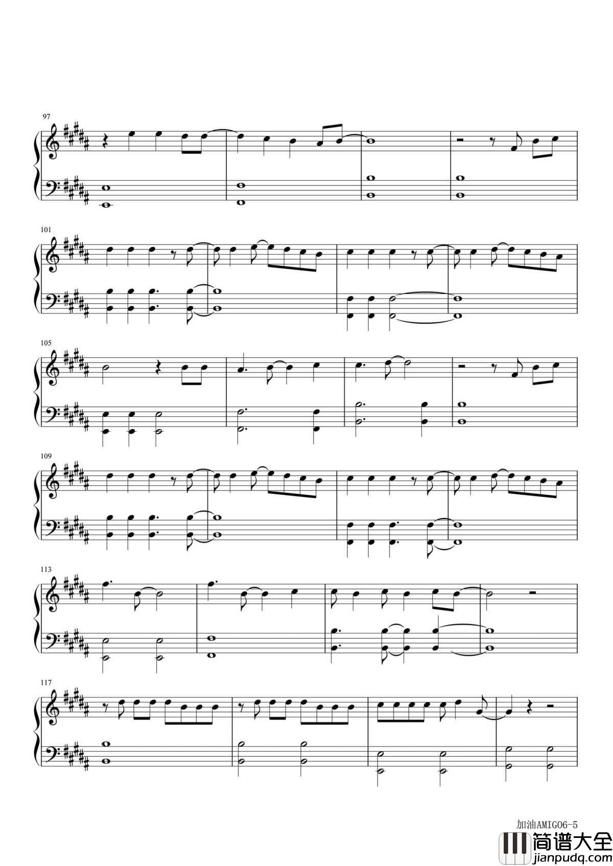 加油AMIGO钢琴谱｜_我们的少年时代TFBOYS为青春发声