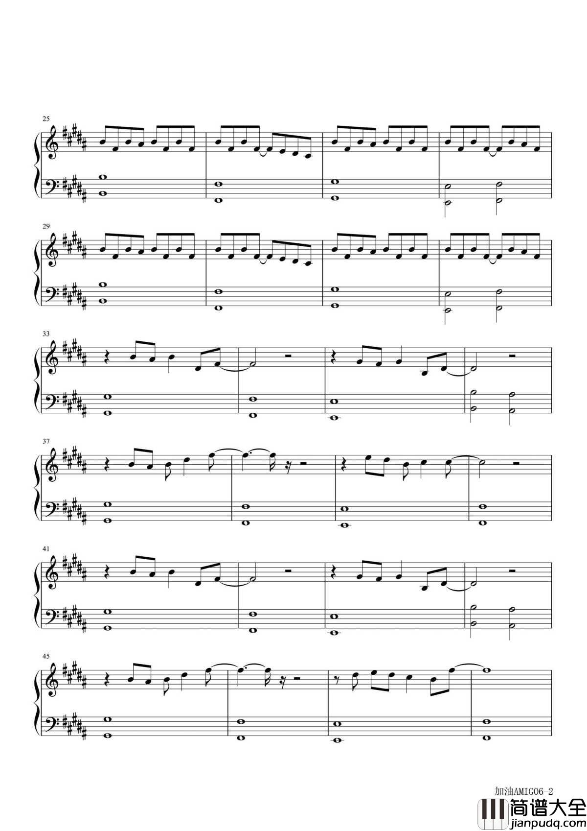 加油AMIGO钢琴谱｜_我们的少年时代TFBOYS为青春发声