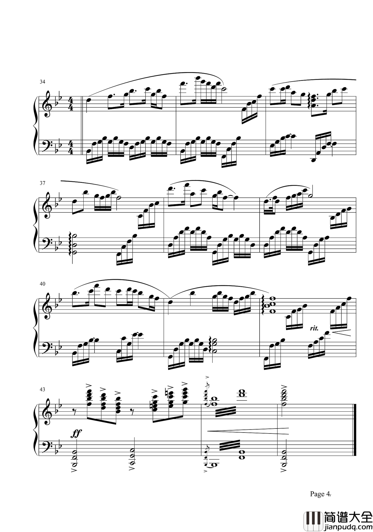 梁祝钢琴谱_一曲梁祝，感受坚贞的爱情万古流芳~