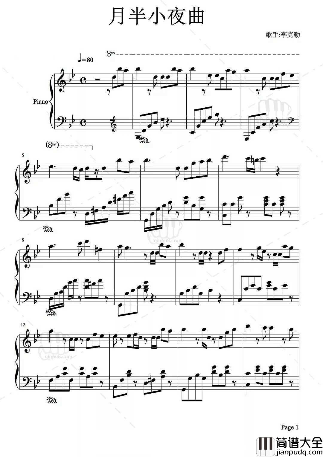 月半小夜曲钢琴谱_颜值唱功逆天的河合奈保子，这首歌究竟是写给谁