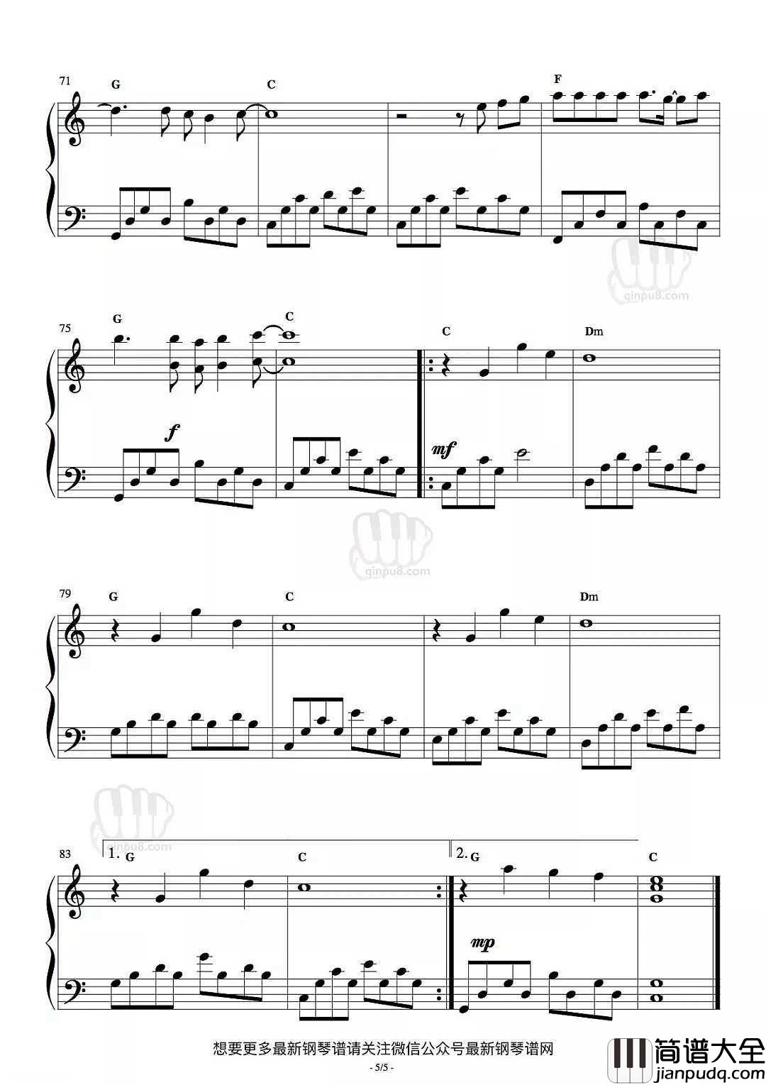 什么歌钢琴谱_五月天_又一治愈系歌曲_你失去过什么，愈合后又学到什么