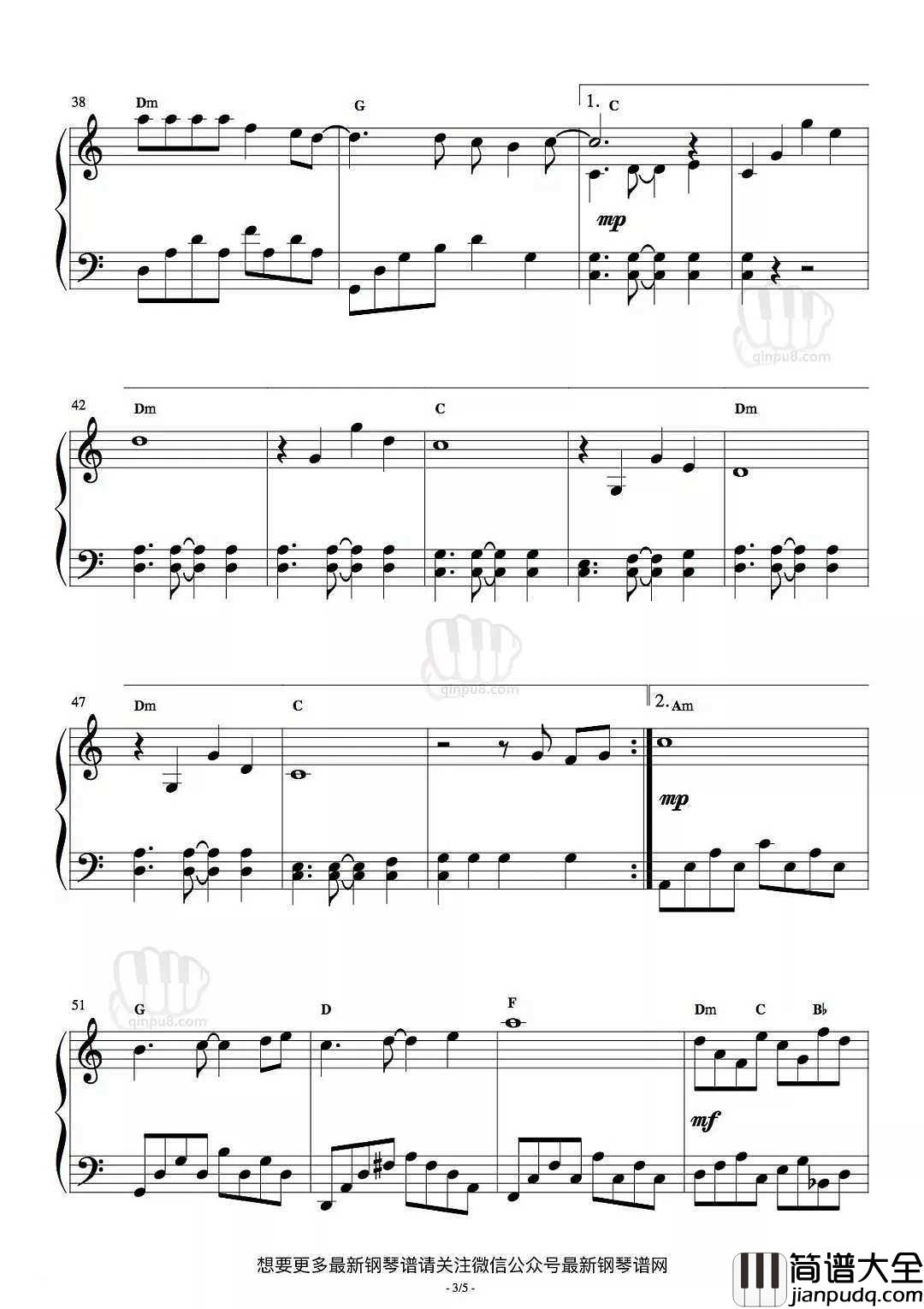 什么歌钢琴谱_五月天_又一治愈系歌曲_你失去过什么，愈合后又学到什么