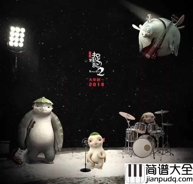 什么歌钢琴谱_五月天_又一治愈系歌曲_你失去过什么，愈合后又学到什么