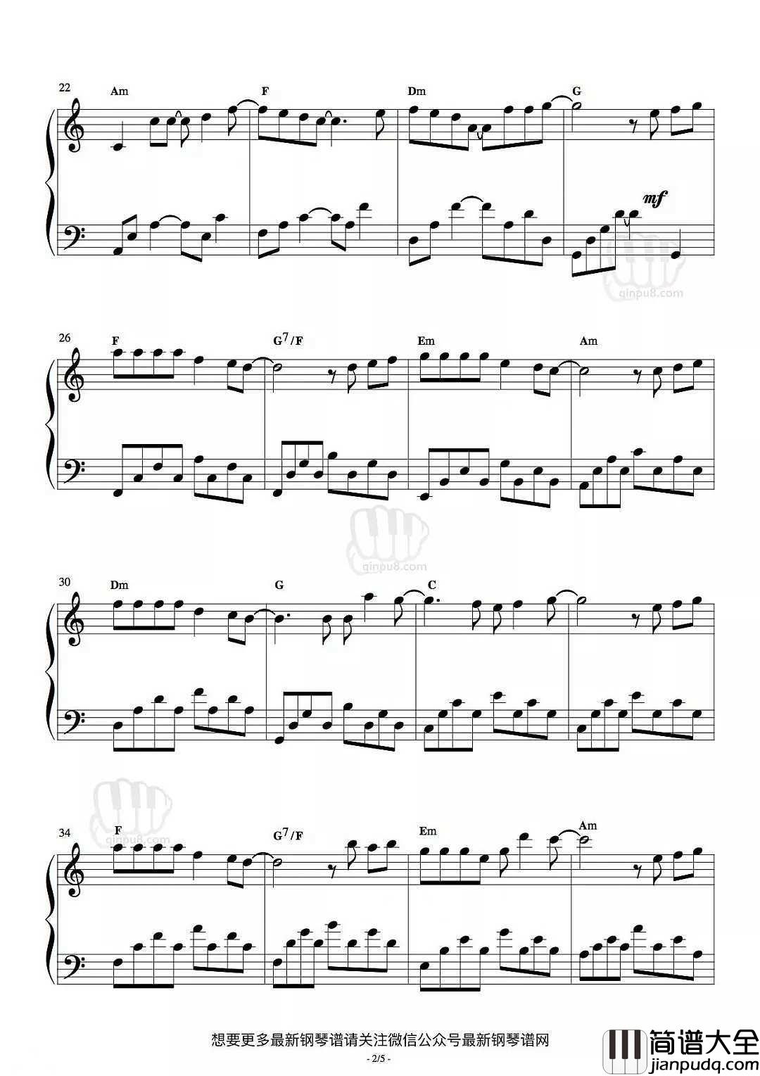 什么歌钢琴谱_五月天_又一治愈系歌曲_你失去过什么，愈合后又学到什么