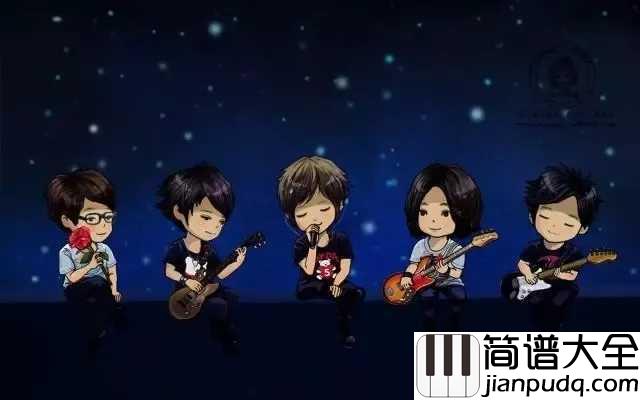 什么歌钢琴谱_五月天_又一治愈系歌曲_你失去过什么，愈合后又学到什么