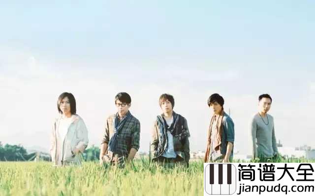 什么歌钢琴谱_五月天_又一治愈系歌曲_你失去过什么，愈合后又学到什么