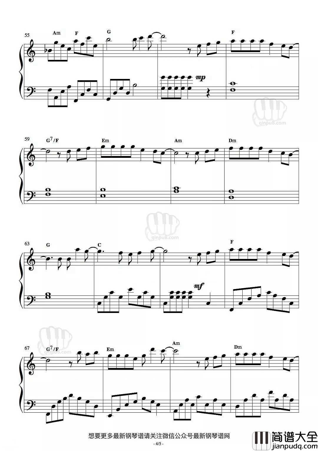 什么歌钢琴谱_五月天_又一治愈系歌曲_你失去过什么，愈合后又学到什么